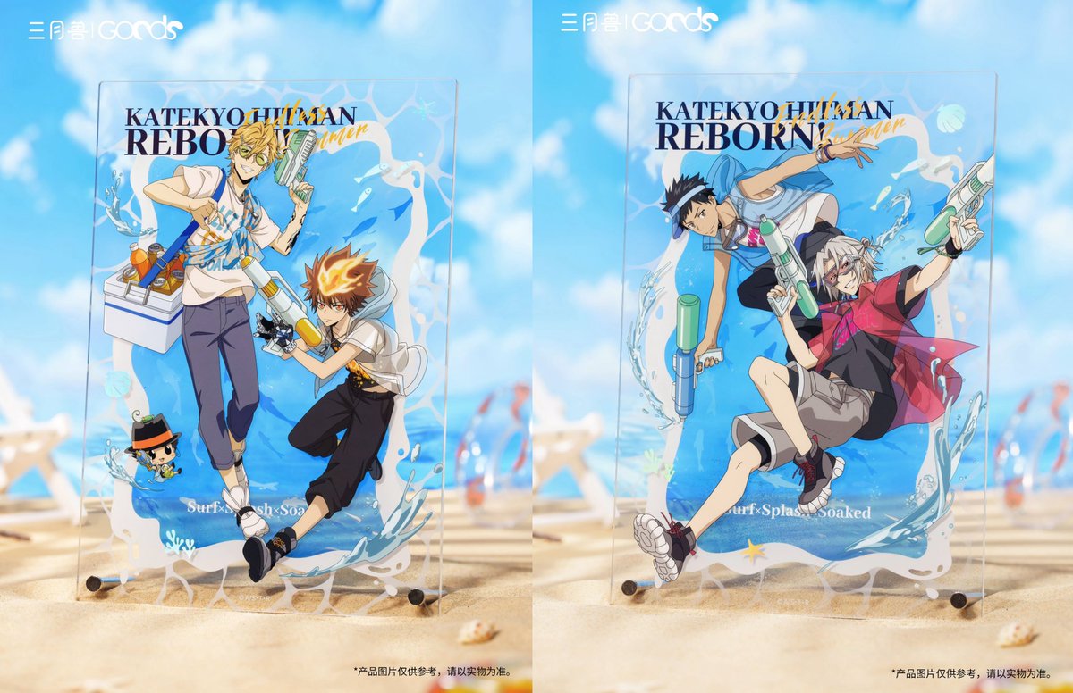 実物画像更新】 家庭教師ヒットマンREBORN! × 三月兽 アクリルブロック