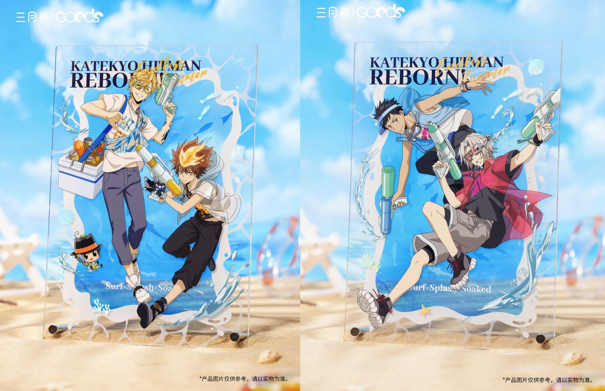 家庭教師ヒットマンREBORN! リボーン アクリルブロック 中国 上海 Amazon.co.jp: 家庭教師ヒットマンREBORN リボーン 中国上海