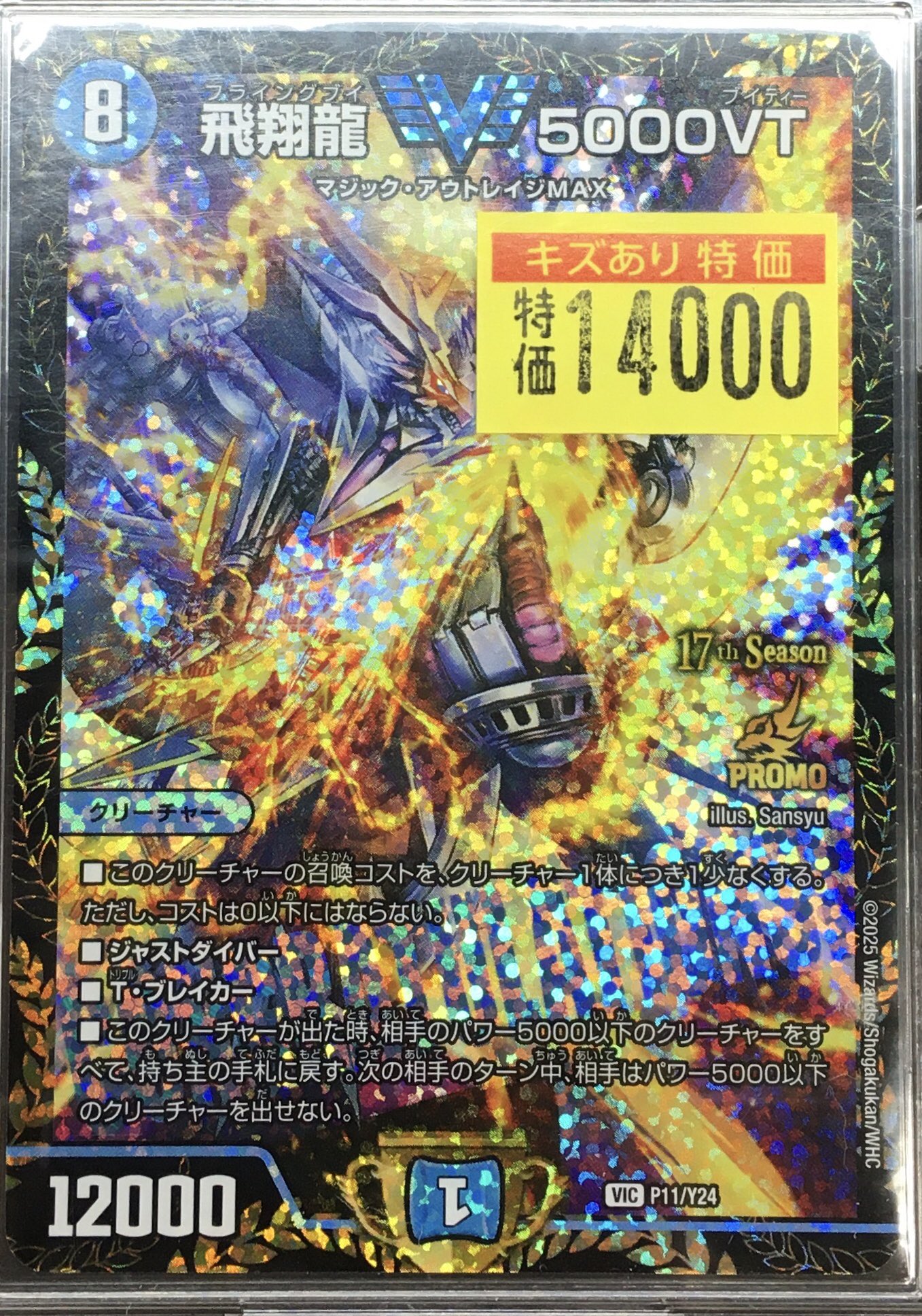 オレタン岡山本店 on X: 