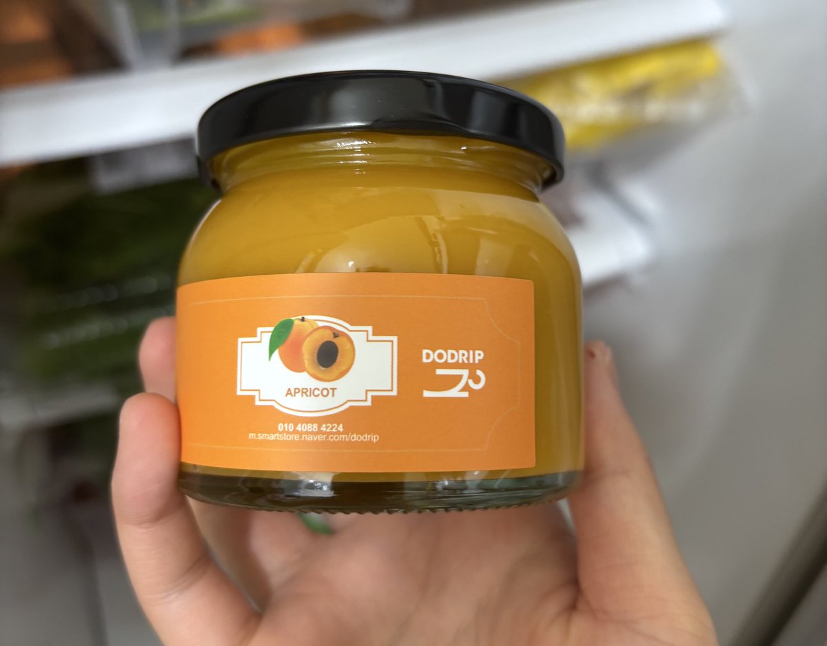 두드립 살구커드 왔어… 종강하면 당근케이크 만들어서 발라먹을예정
너무 맛있다 이거