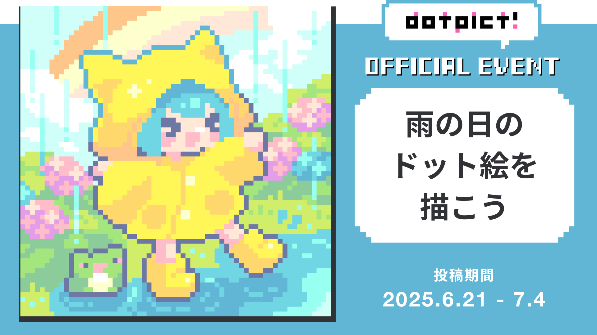 ちょこめろん🍫🍈 (@__chocomelon) / X