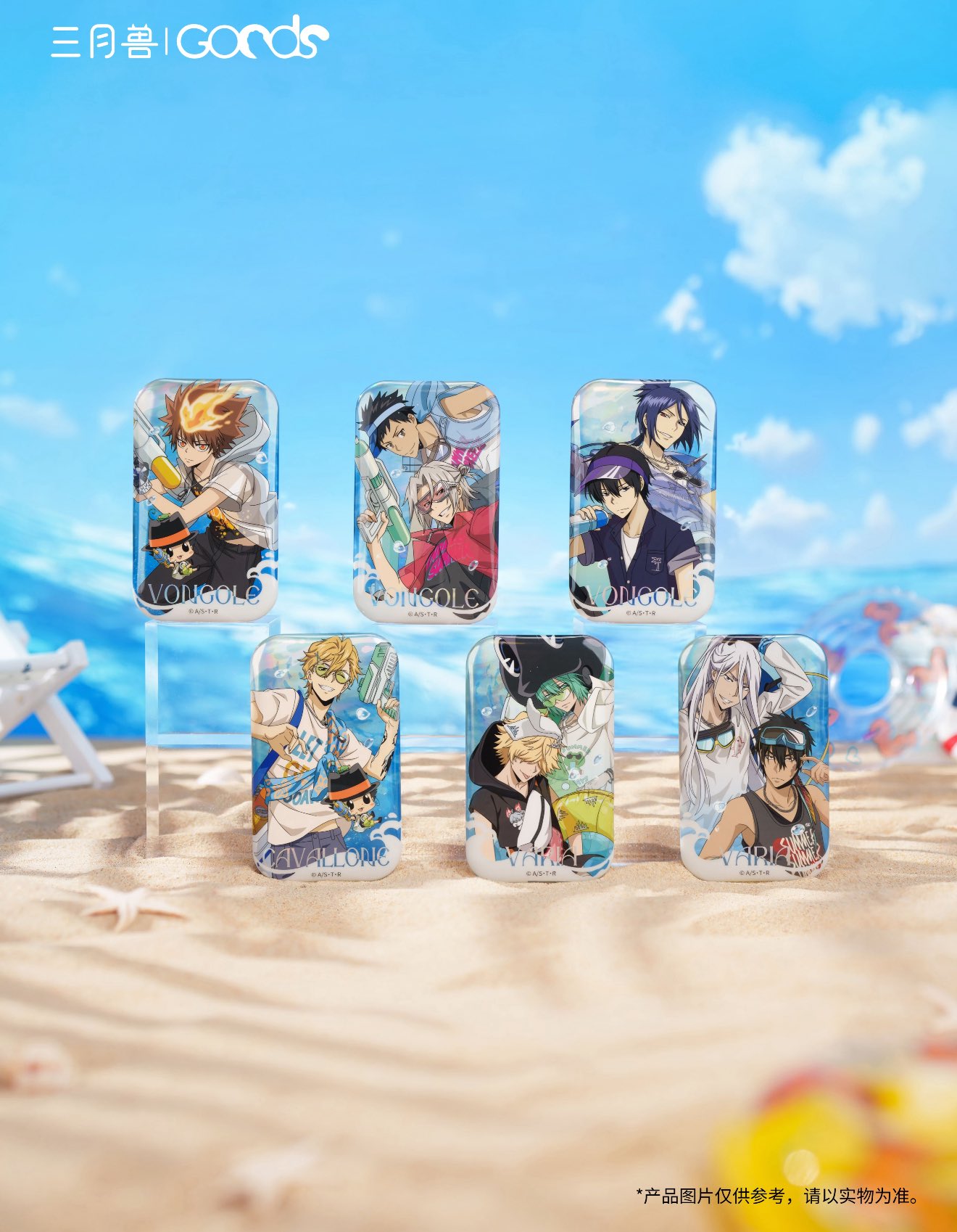 家庭教師REBORN ゴールデン缶バッジ　上海限定　スクアーロ 缶バッジ スクアーロ 家庭教師ヒットマンREBORN! コレクション缶