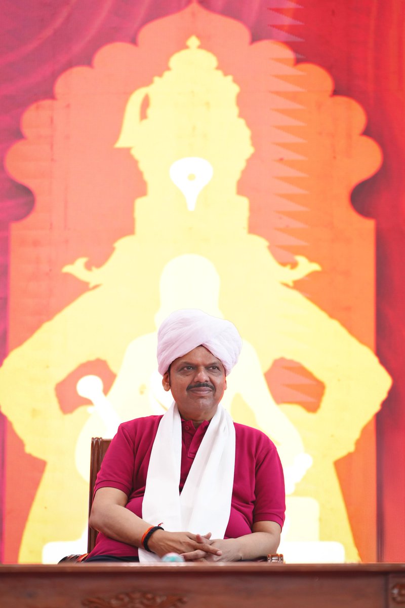 CMO Maharashtra tweet media