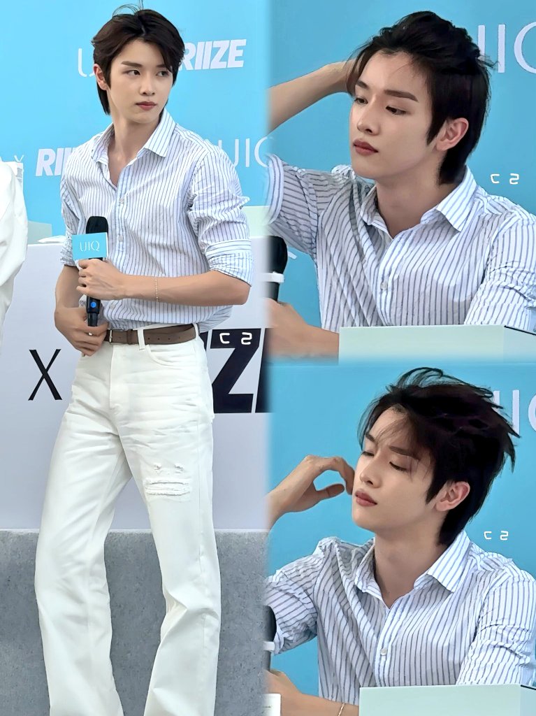 청량 성찬 심기