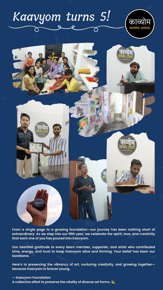 Kaavyom truns 5! 🎉

अभी से पाँव के छाले न देखो
अभी यारो सफ़र की इब्तिदा है
— एजाज़ रहमानी ✨

linkedin.com/posts/kaavyom_…

#Kaavyom #Kaavyom5 #Anniversary