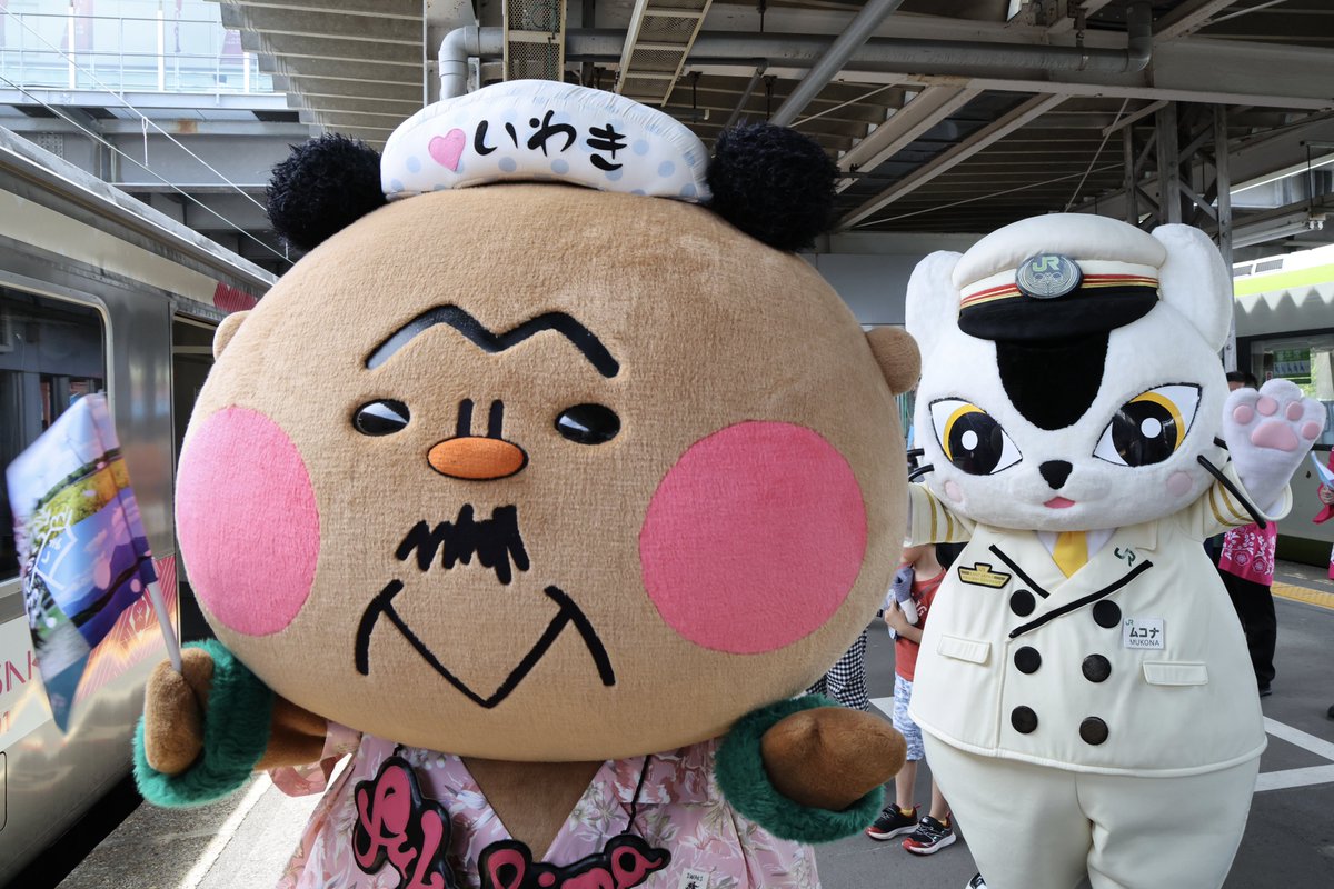 f38OknteRuvkdJ7's tweet photo. 2025/6/21
「Iwaki＊Mahalo号🌺 フラシティいわき満喫コース」に参加しました。
ハワイアンプレート、スフレパンケーキにフラダンスの実演まで素晴らしいイベントでした😊
関係者の皆様、磐城第一高フラダンス部の皆様ありがとうございました🙇‍♂️
9585M E501系K754編成 SAKIGAKE

#E501
#K754 https://t.co/YFfNL8UIKK