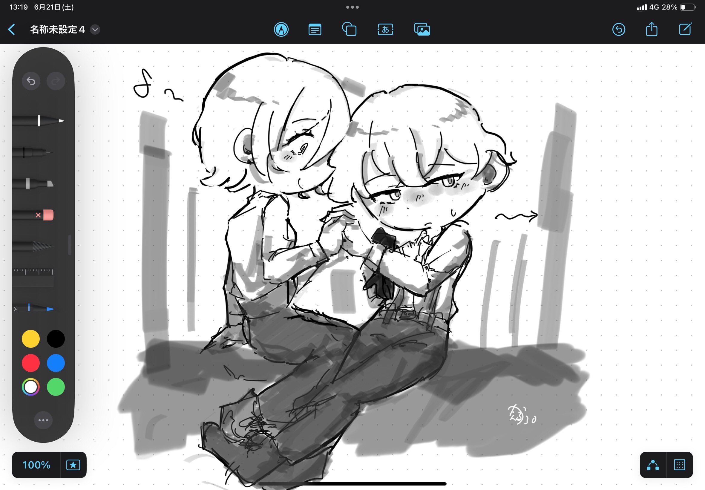 かえる³。 (@gagaeru0113) / X