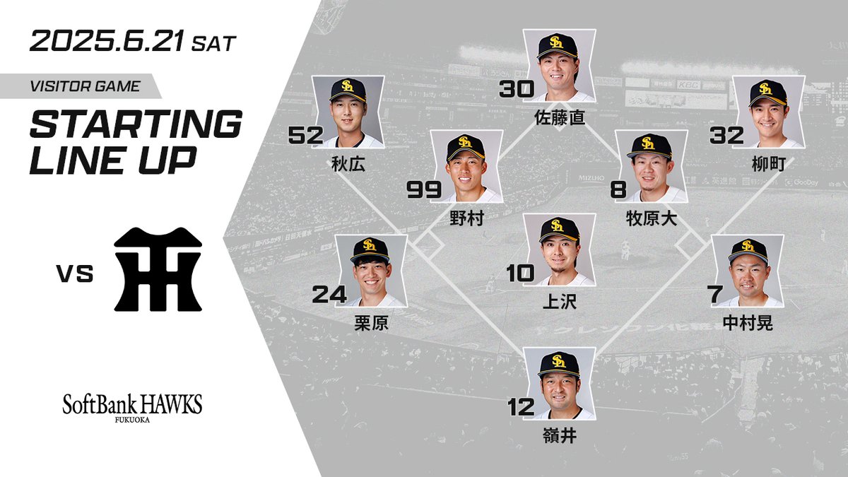 DOS/V magazine select 総集編 2-10集  ソフトバンク DOS/V magazine select 総集編 2-10集 ソフトバンク