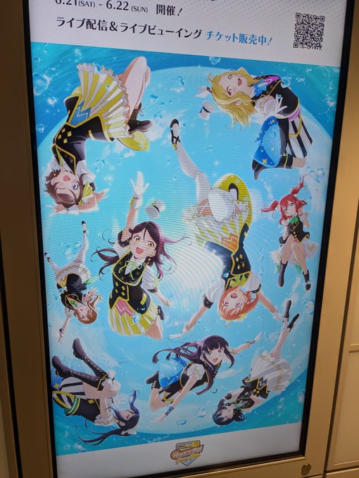 Twitterのコスプレ画像3