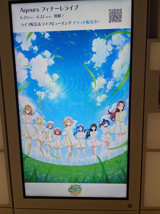 Twitterのコスプレ画像4