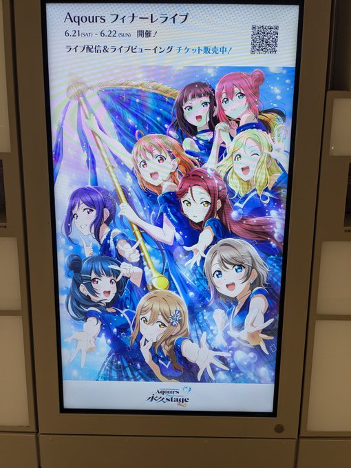 Twitterのコスプレ画像5