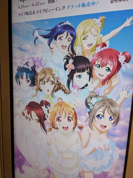 Twitterのコスプレ画像2