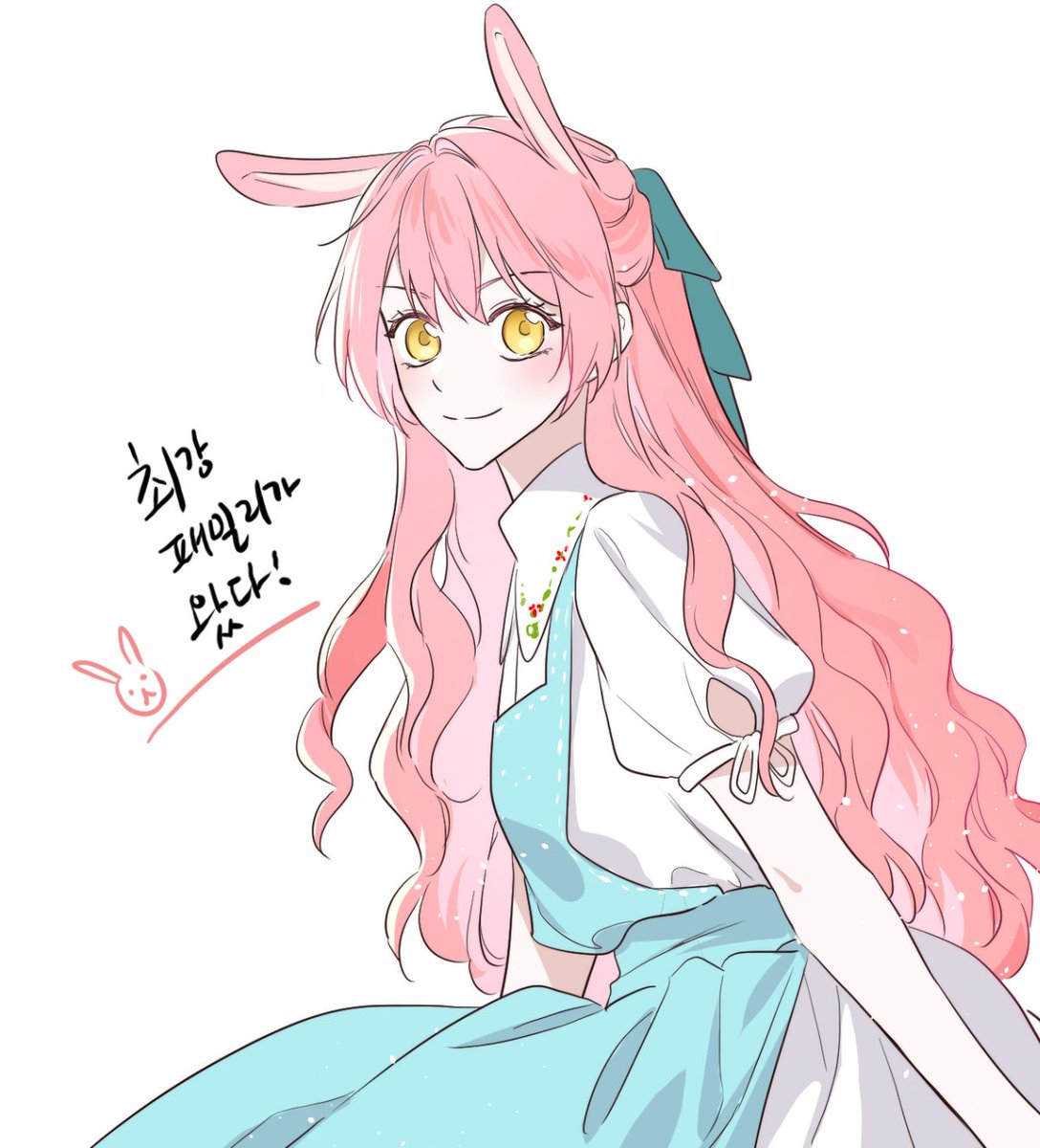 모두 잘 지내고 계신가요? 저는 열심히 이런저런 작업 중에 있습니다! 요새는 고은채님의 또 다른 작품인 '최강패밀리가 왔다!' 를 틈틈히 보고 있네요! (언제나 재미있는 고은채님의 작품..) 얼른 새로운 소식을 전달드릴 수 있게 남은 작업 열심히 이어가고 있겠습니다~^^