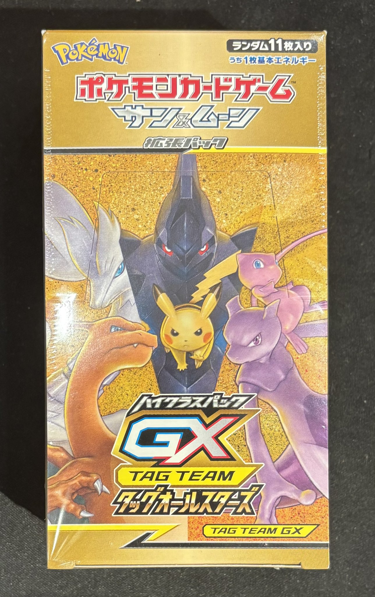 【予約受付中】 ポケ堂高崎店 on X:  ポケモンカードゲーム