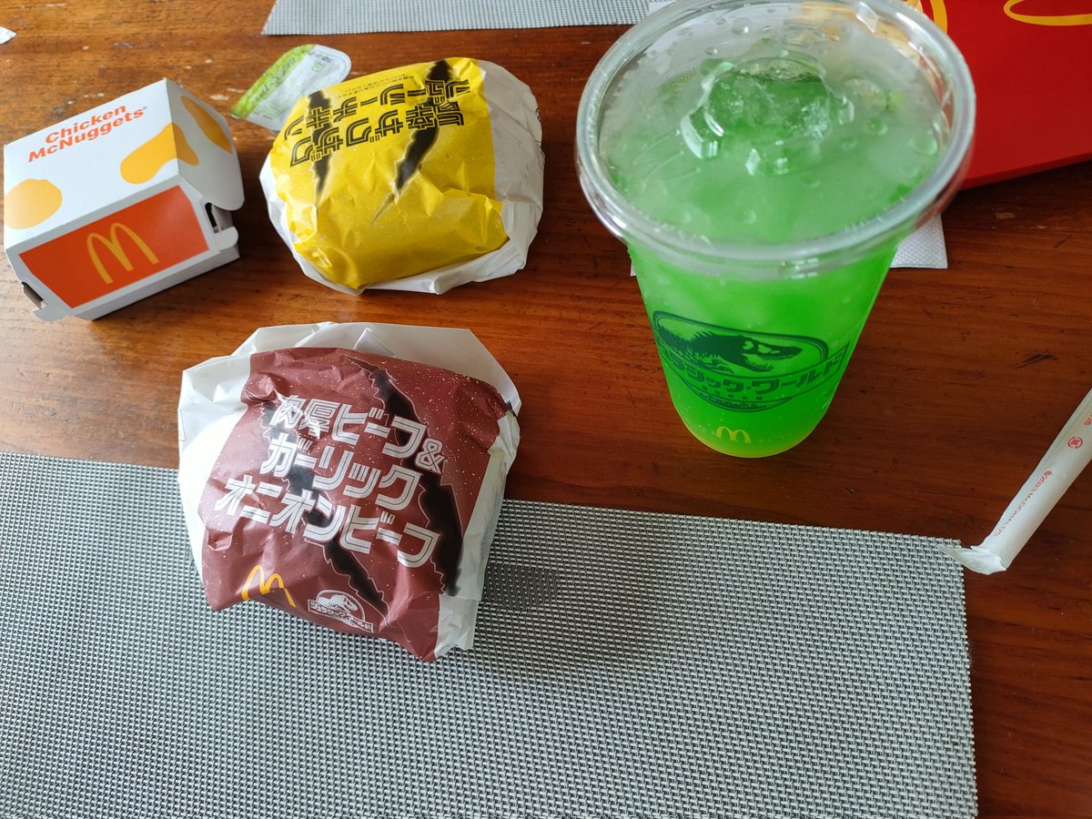 逆張りしてばななめんが食ってない方のやつ買ってきた