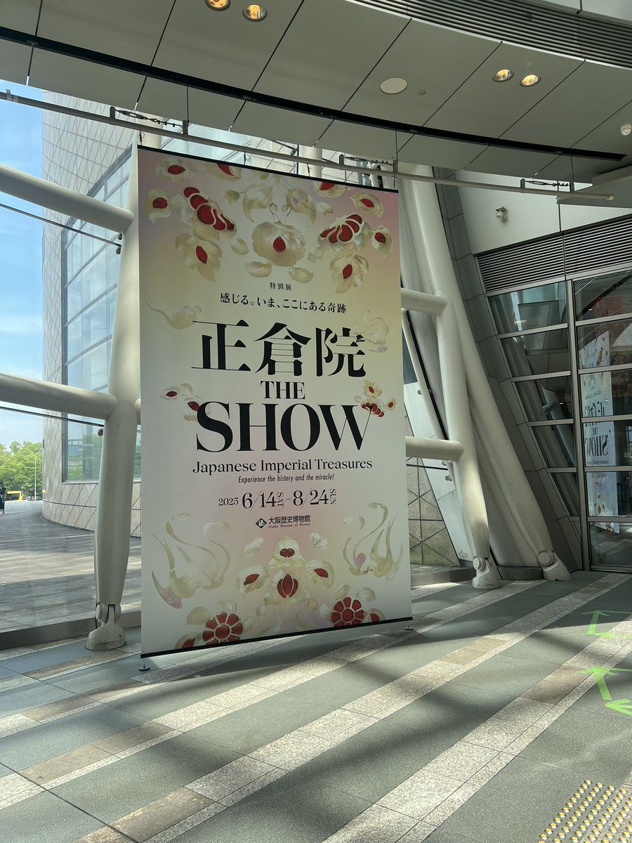 らむさま専用 大サービス！ Oggi4月号掲載/洗える】23区DENIM