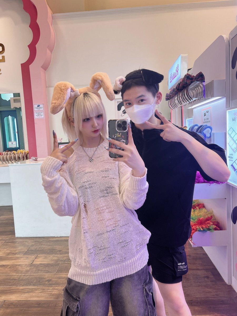 남매끼리 에버랜드를 온다?

<a href="/aiai_LeA/">LeÅ</a>