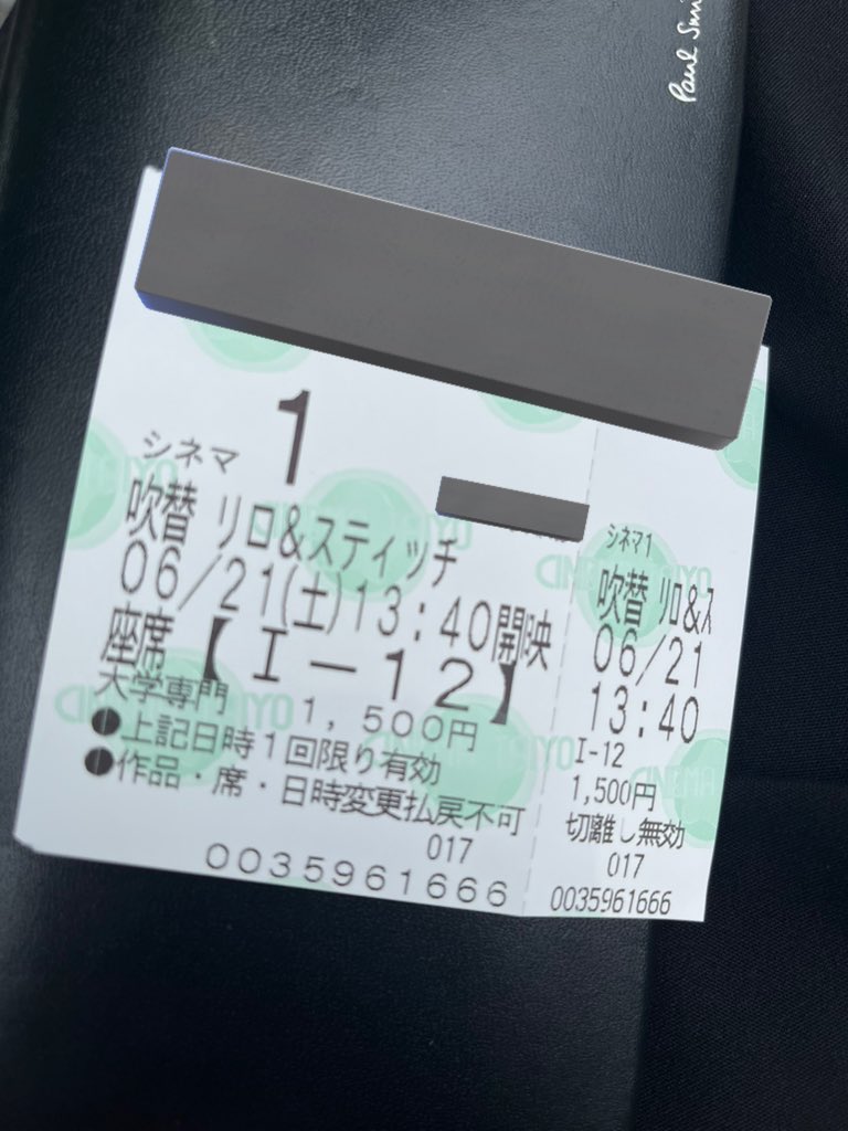 Qu_uip's tweet photo. 初めてディズニーの映画見るよ🎥 https://t.co/ima2VcG5Vk
