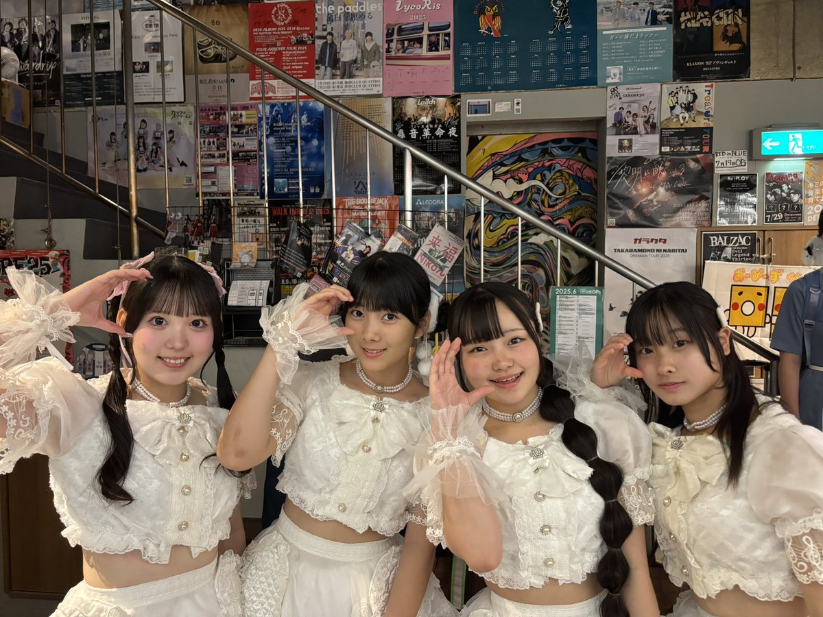jpidolconnect2's tweet photo. ＼mini JAICO FES @FUKUOKA vol.2／

6組目　POTION

#miniJAICO https://t.co/n6Un6jk3nL