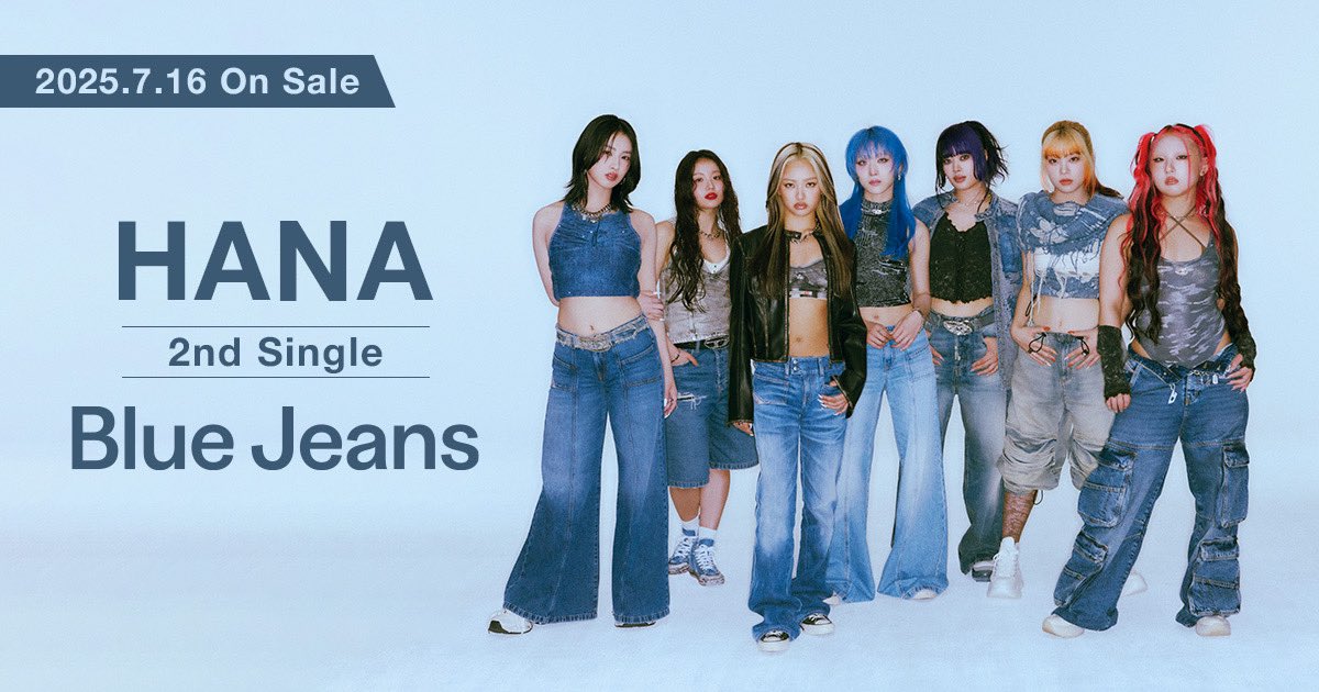 HANA ロゴ タオル Blue jeans 特典付き HANA ロゴ タオル Blue jeans 特典付き HANA 2nd シングル『Blue Jeans