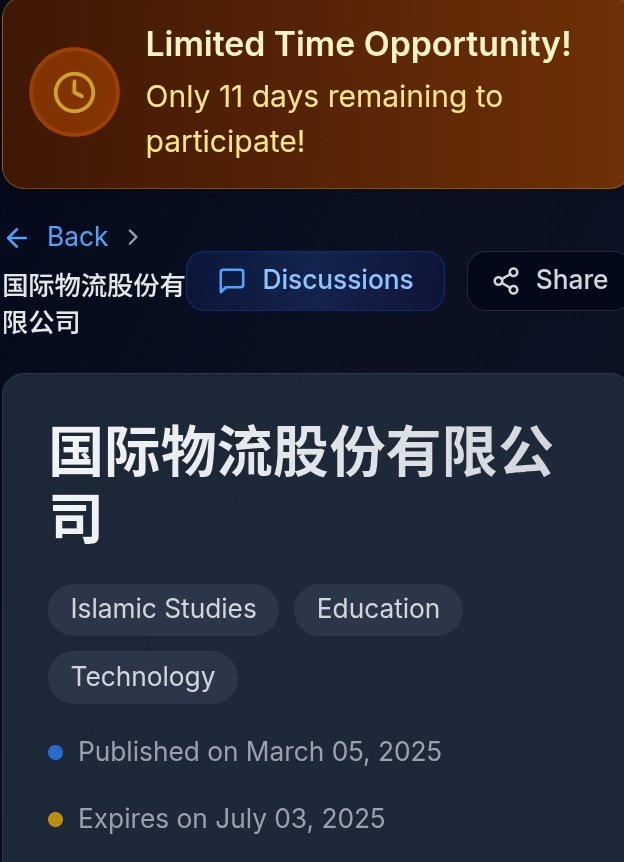 yuzukichain's tweet image. 📢 **11 days to go!** 📢
A new era of Islamic learning is approaching. Get ready to explore Arabic, values-driven knowledge, and modern skills—anytime, anywhere.
#11DaysLeft #IslamicEacademy #ModernMuslimMinds #HalalDigitalLearning #KnowledgeAwaits

sidrastart.com/project/c5ad4c…