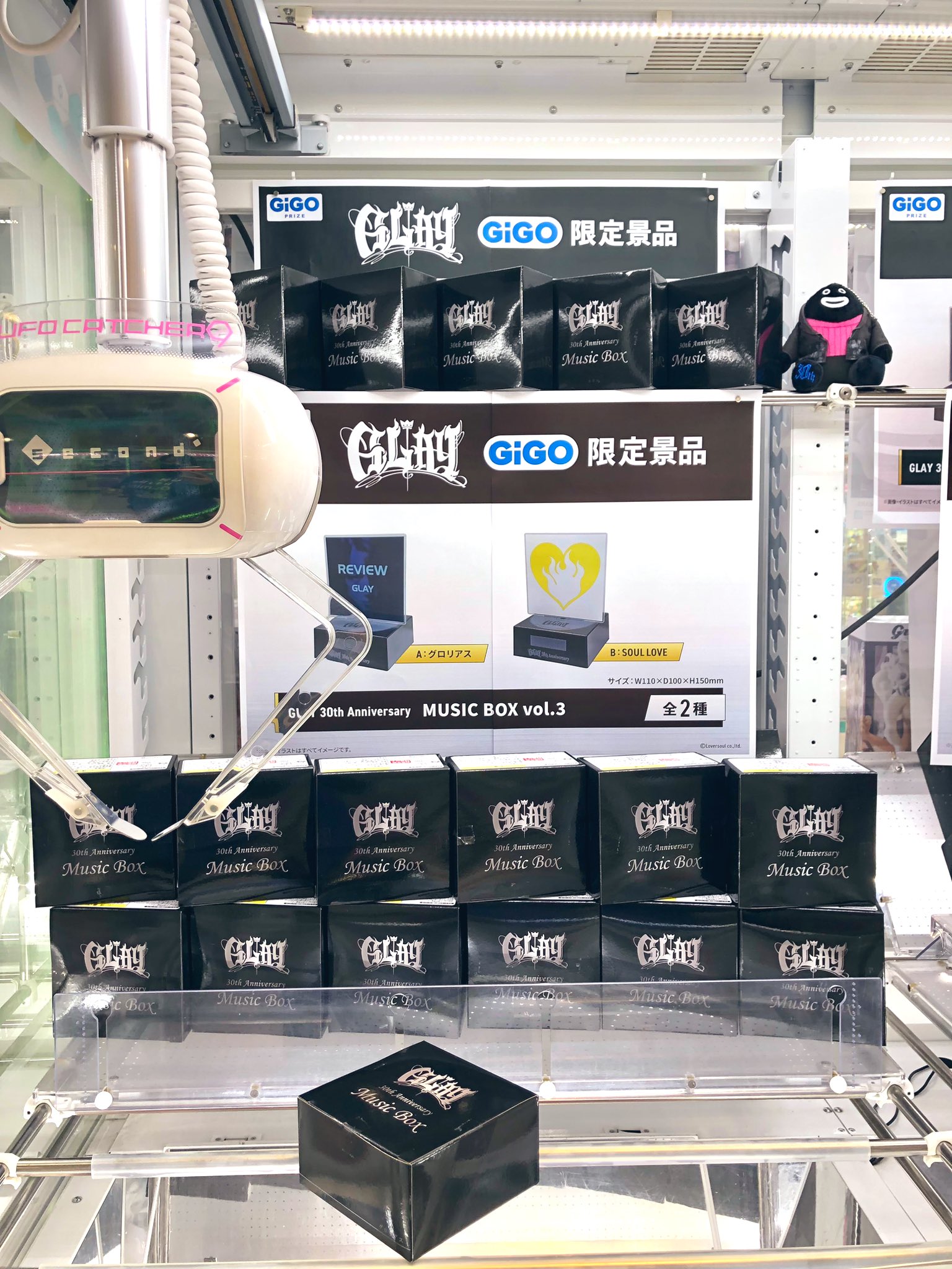 GiGO 新宿歌舞伎町 on X: 