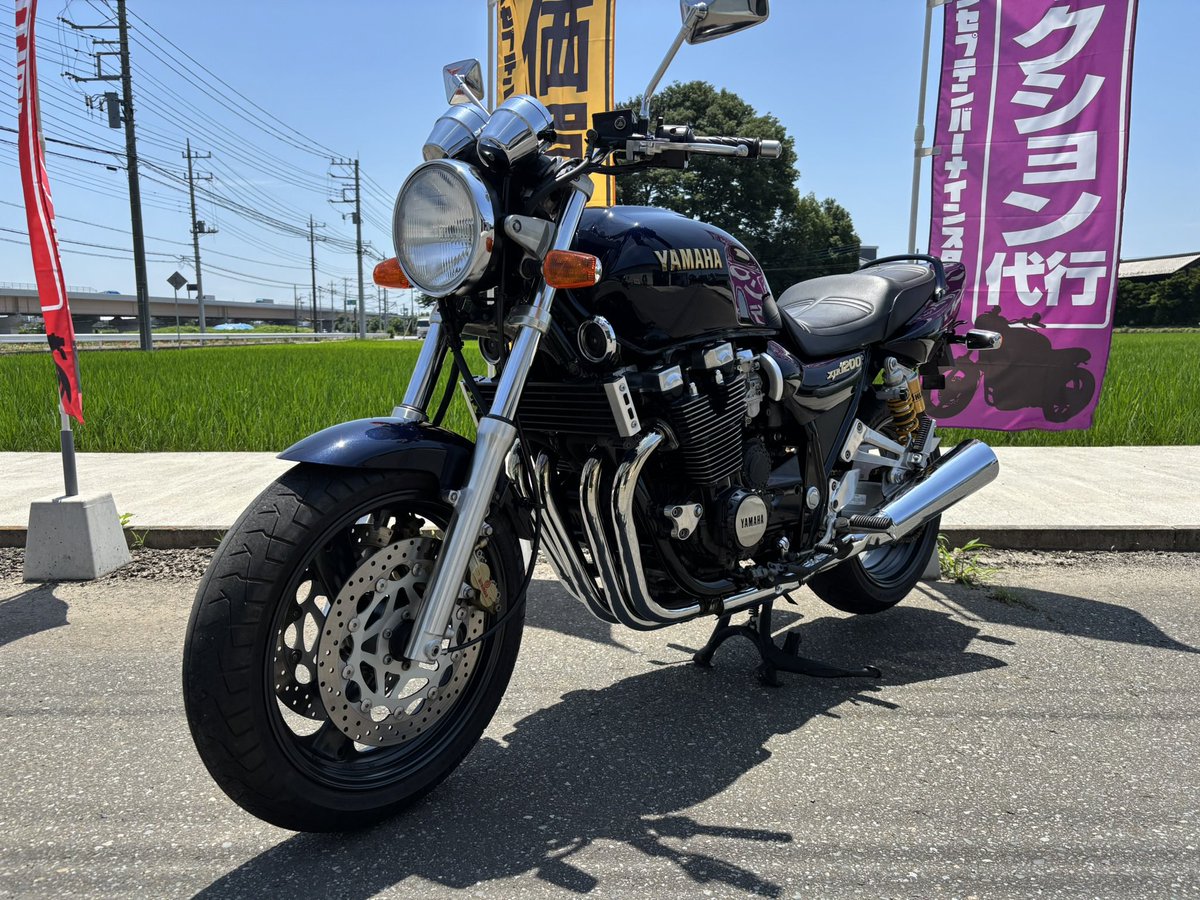 tzn0909's tweet photo. 中古車情報
ヤマハ
XJR1200 ModelYear1996
ODO 9411km https://t.co/g99yJjOyPi