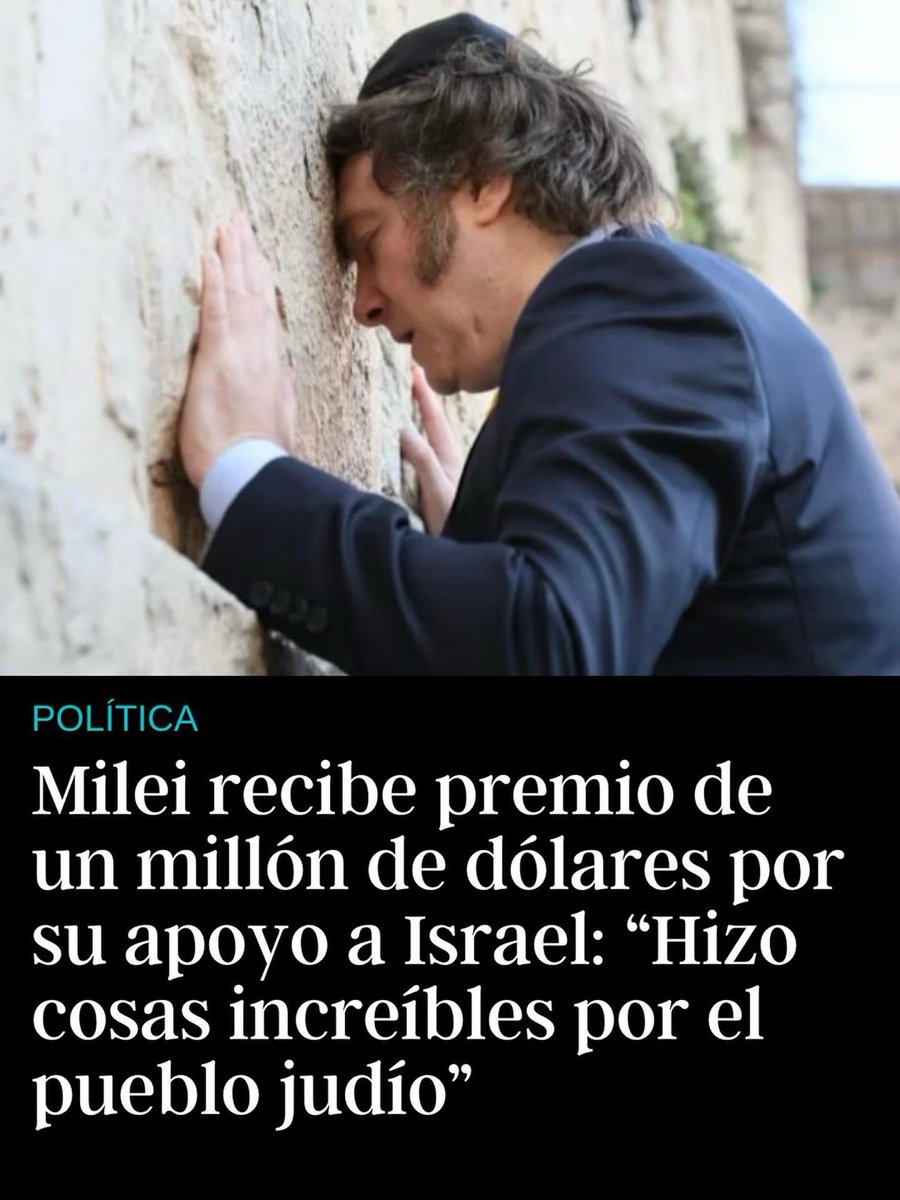 Ya no se llama coima?