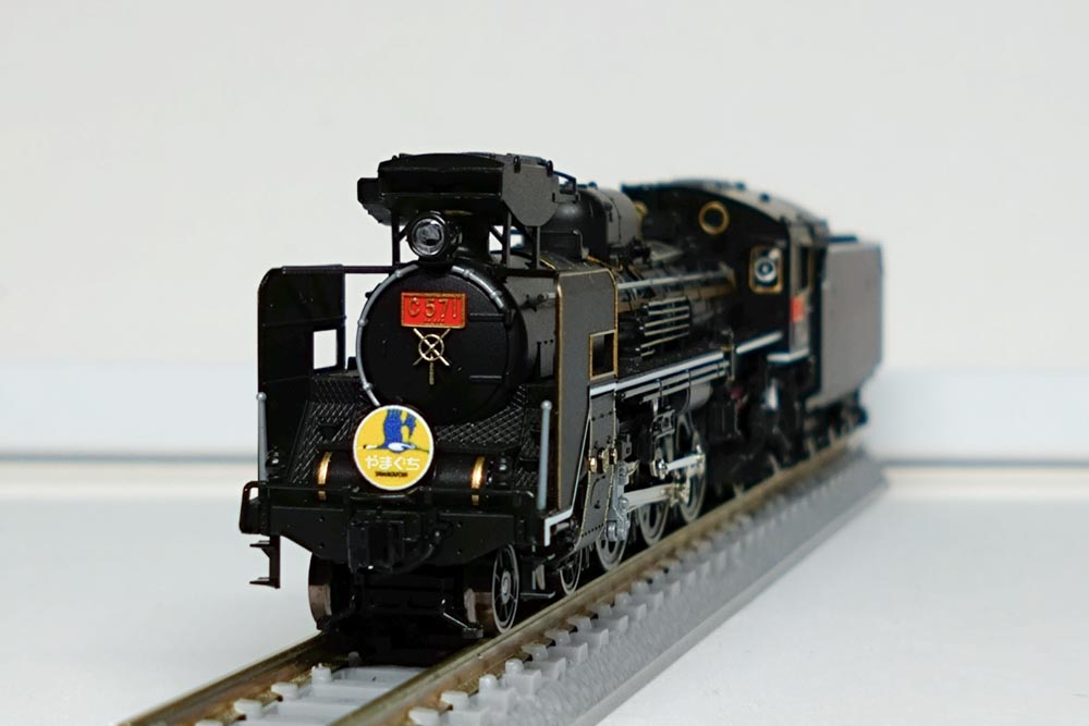 KATO #C571 用の集煙装置ですが、高さを下げてみました。 どちらがお