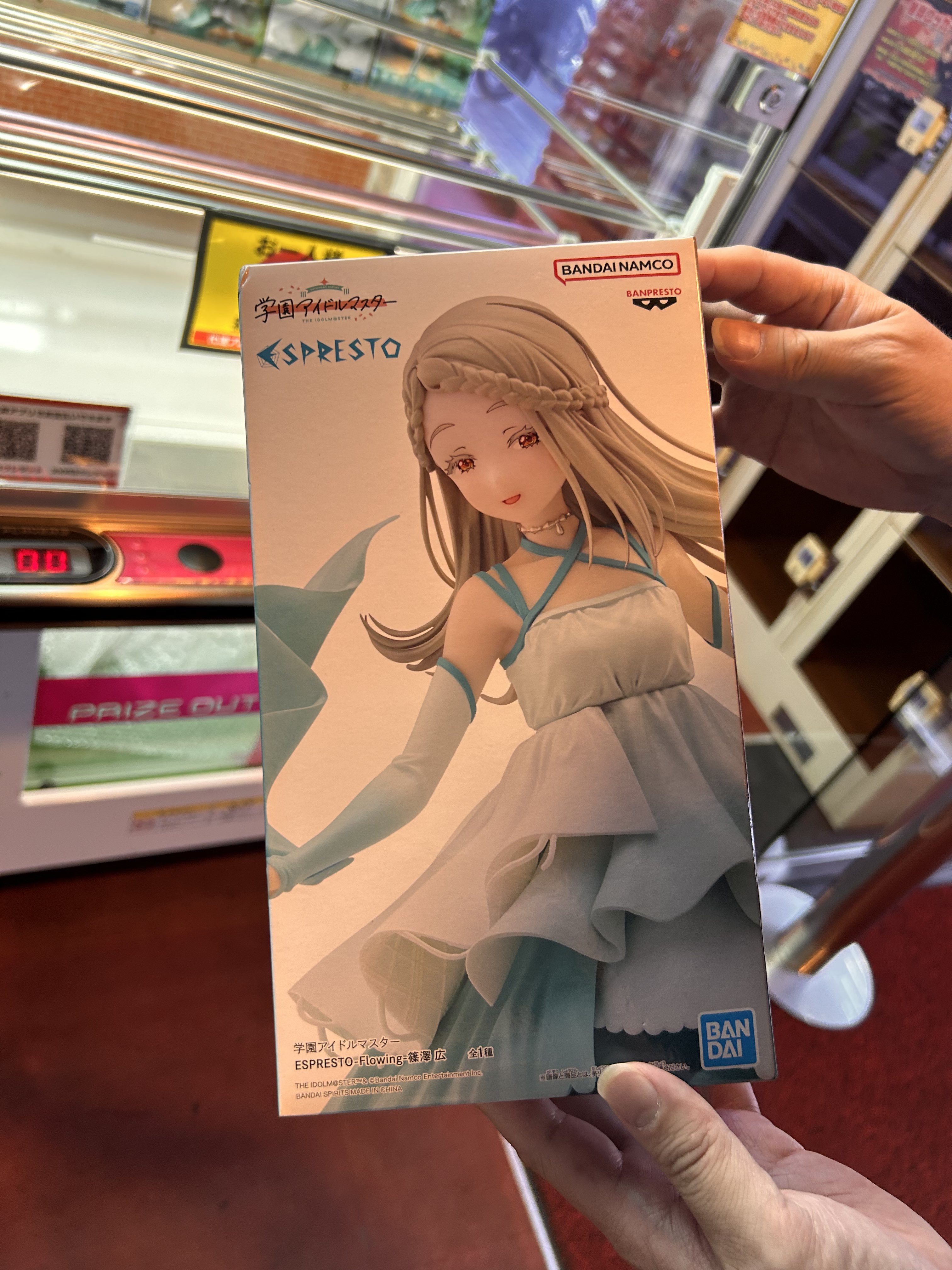 福袋売れ残りセール 桜* on X:  トップス