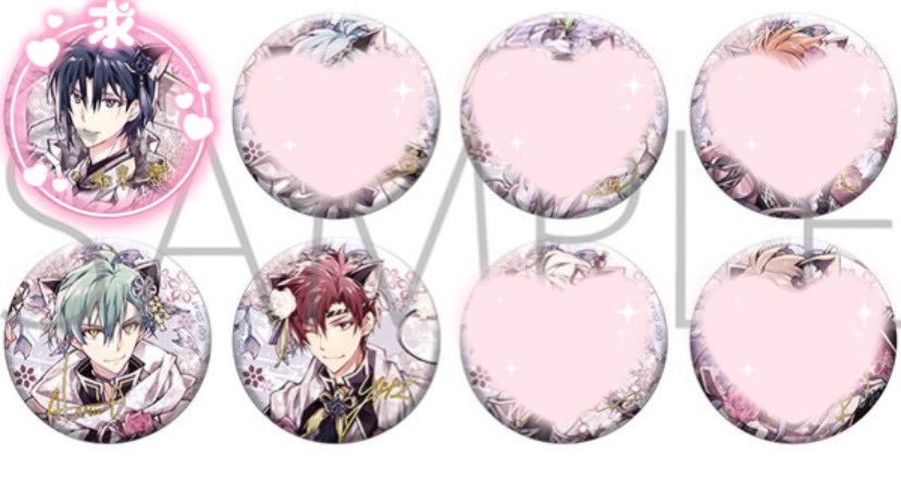 【交換】アイナナ アイドリッシュセブン 缶バッジコレクション 6th Anniversary A BOX

✧譲…悠1、トウマ2

✧求…一織

1点〜でも可能です◎
悠、トウマ全て再交換分になります。
検索からも気軽にお声掛けください🍒