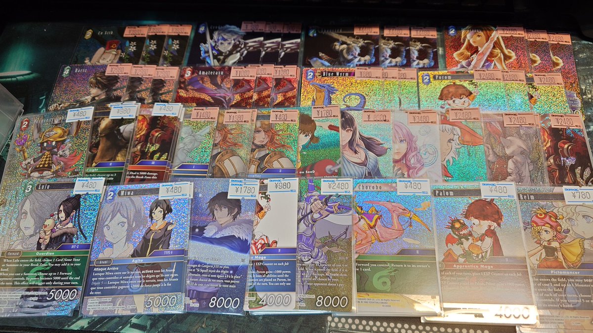 FFTCG】英語版やフランス語、イタリア語版のフルアートなど多数入荷