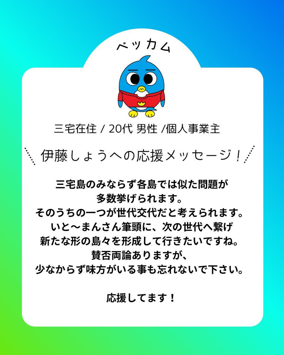 Tweet media one