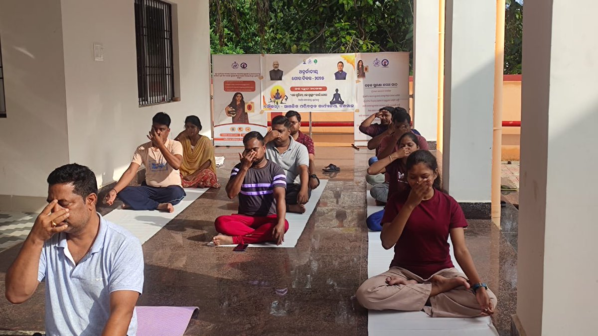 Celebration of  International Yoga Day-2025 at RTO, Phulbani. <a href="/STAOdisha/">State Transport Authority, Odisha</a> <a href="/CTOdisha/">ବାଣିଜ୍ୟ ଓ ପରିବହନ ବିଭାଗ । Commerce & Transport</a> <a href="/DMKandhamal/">Collector Kandhamal</a> <a href="/spkandhamal/">SP KANDHAMAL</a>
