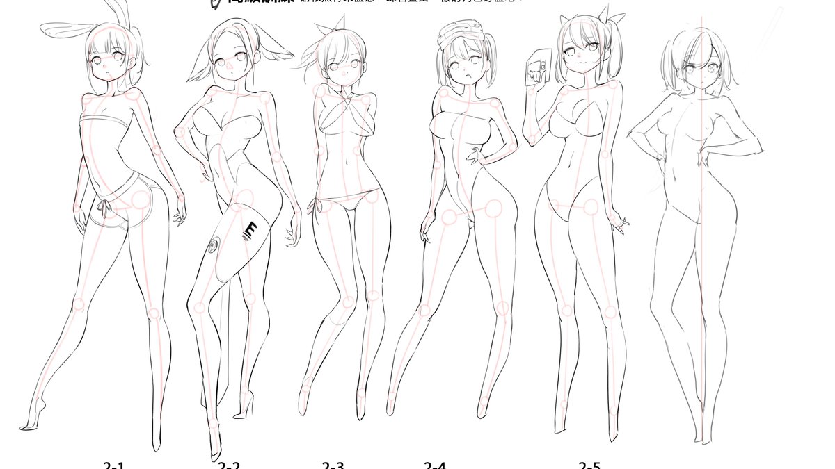 让人震撼的内容又稀有的科幻造型设计课！
EVAN老师用最浅显易懂又幽默好记的方式
近乎完美的传达了非常有效果的设计思考方式
目前光是体验了前4堂都能收获巨大🤯
关键是后面的主菜内容越来越有趣...
真心推荐喜欢【科幻】的朋友一定要来！

<a href="/EVANLEE082/">EVAN LEE</a>
<a href="/SODAART_class/">【SODAART】Red SodaのLive2D</a>
#EVANLEE角色設計班