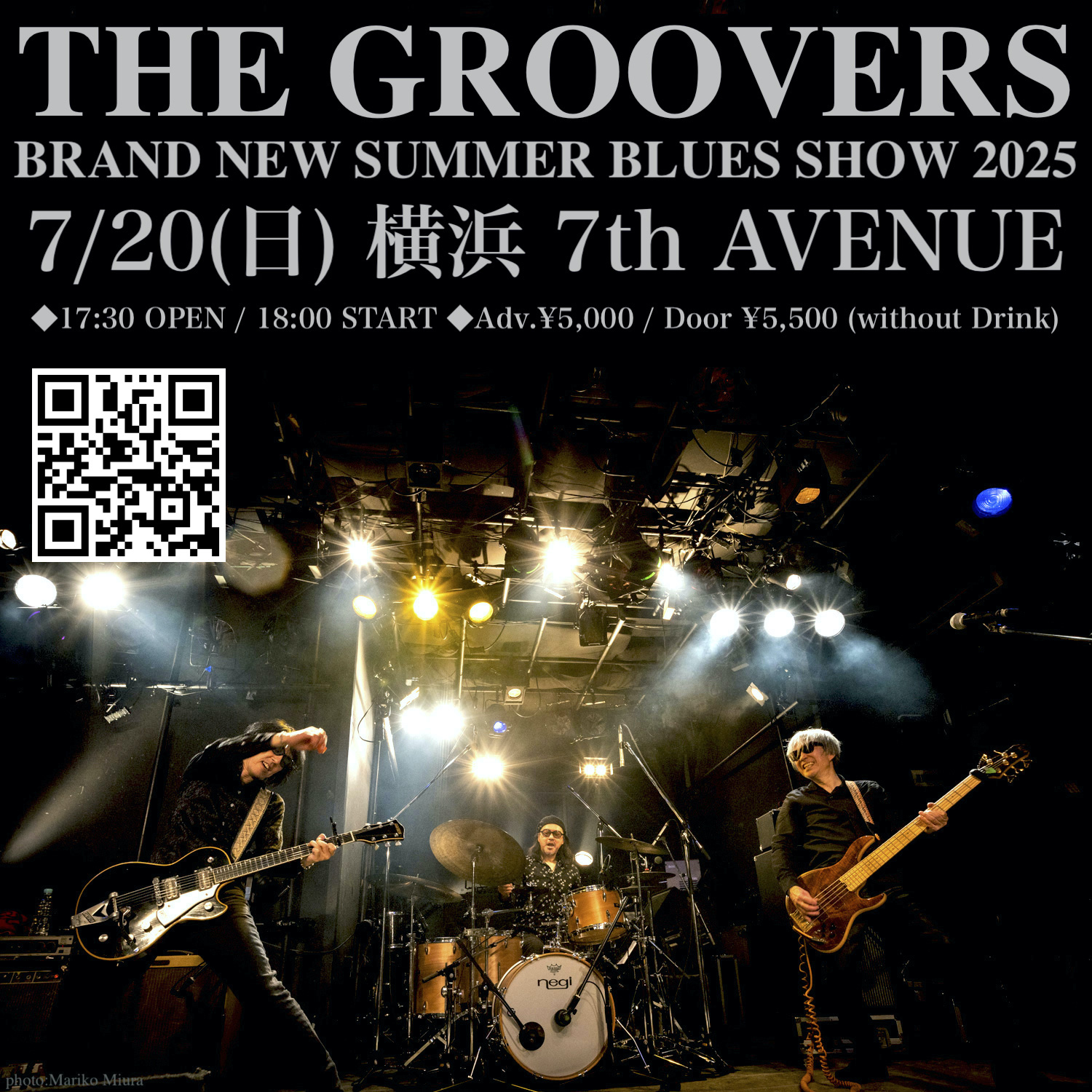 藤井一彦 月を見ろよ 直筆サイン GROOVERS グルーヴァーズ g.yoko | The Grooversの藤井一彦さんのソロアルバム、『月を