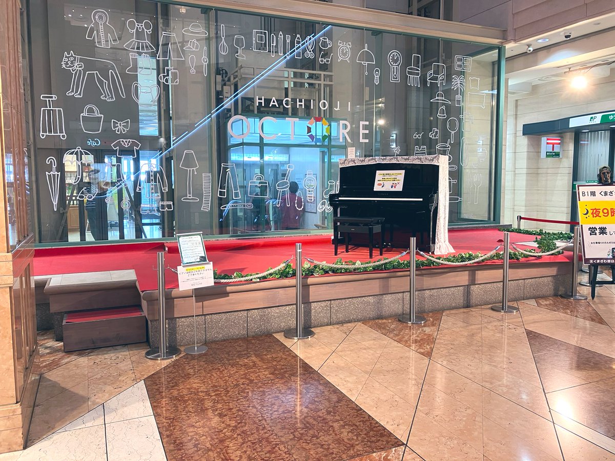 誰もいない…(ᇂ_ᇂ|||)