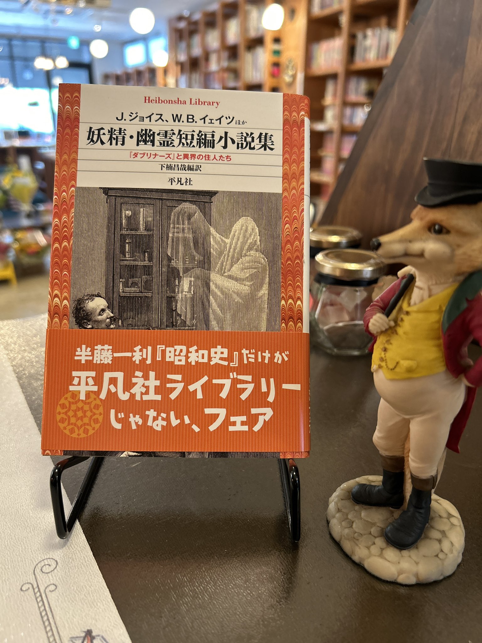 天津金木セット : shopooo by GMO - 通販 - Yahoo!ショッピング