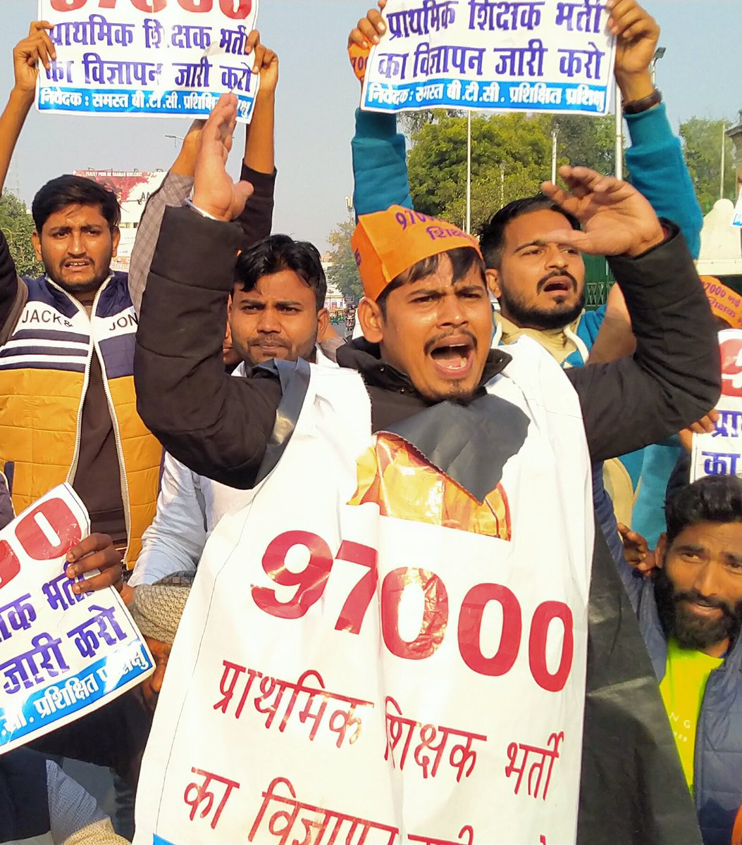 DurgeshYaduvan1's tweet image. जिन्होंने हक़ के लिए लड़ना सिखाया,
आज वही रजत सिंह क़ैद में आया।
#Isupport_RajatSingh
#Release_RajatSingh
@RajatsinghAU @myogiadityanath @Pushpendra_MP_ @radhikayad_v @rjluckypal @RajVasuYadav @shailpatel1234 @btc_morcha_2015