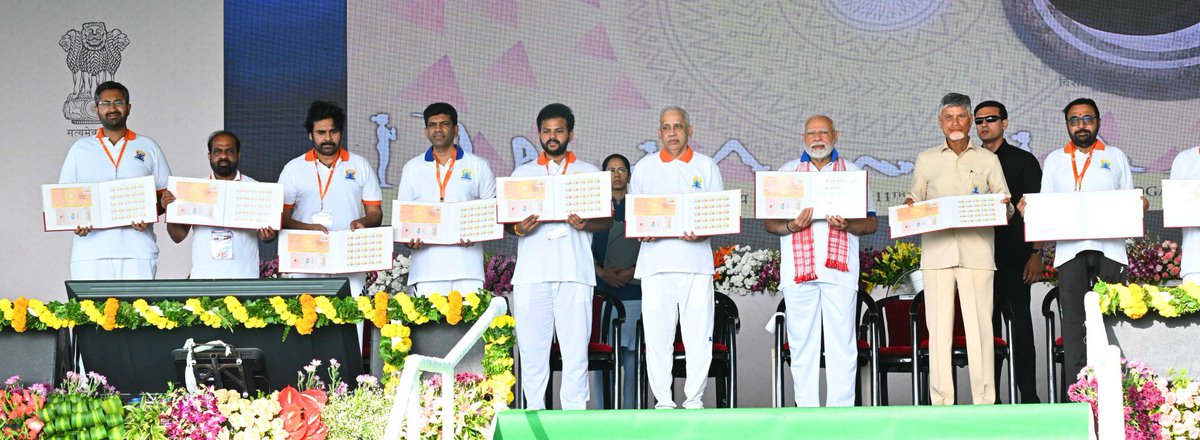 JanaSena Party (@janasenaparty) on Twitter photo ప్రపంచ యోగా దినోత్సవం... భారతావనికి దక్కిన గౌరవం
* యోగా విశిష్టతను రుగ్వేదం చెబితే... గౌరవ ప్రధాన మంత్రి శ్రీ <a href="/narendramodi/">Narendra Modi</a> గారు విశ్వవ్యాప్తం చేశారు
* ‘యోగా.. ఒకే భూమి, ఒకే ఆరోగ్యం’ థీమ్ ను మనందరం ముందుకు తీసుకెళ్దాం
* గౌరవ ముఖ్యమంత్రి శ్రీ <a href="/ncbn/">N Chandrababu Naidu</a> గారి కృషితో ప్రపంచ రికార్డు ప్రపంచ యోగా దినోత్సవం... భారతావనికి దక్కిన గౌరవం
* యోగా విశిష్టతను రుగ్వేదం చెబితే... గౌరవ ప్రధాన మంత్రి శ్రీ <a href="/narendramodi/">Narendra Modi</a> గారు విశ్వవ్యాప్తం చేశారు
* ‘యోగా.. ఒకే భూమి, ఒకే ఆరోగ్యం’ థీమ్ ను మనందరం ముందుకు తీసుకెళ్దాం
* గౌరవ ముఖ్యమంత్రి శ్రీ <a href="/ncbn/">N Chandrababu Naidu</a> గారి కృషితో ప్రపంచ రికార్డు