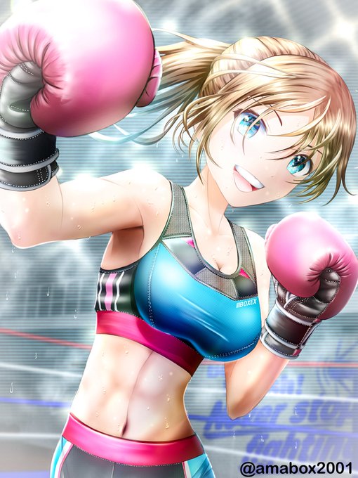 今週は月火木金でジムに行って対人練習は、
・ライトスパー計7R(木2R,金5R)
・マススパー計14R(月6R,火6R,木2R)
・シャドーマス1R(木)
金曜はライトスパーのみでキツかったけど、力んで大振りになることが無くて最後まで結構動けたのが良かった(^^)ライトスパーめっちゃ楽しい(^-^) 