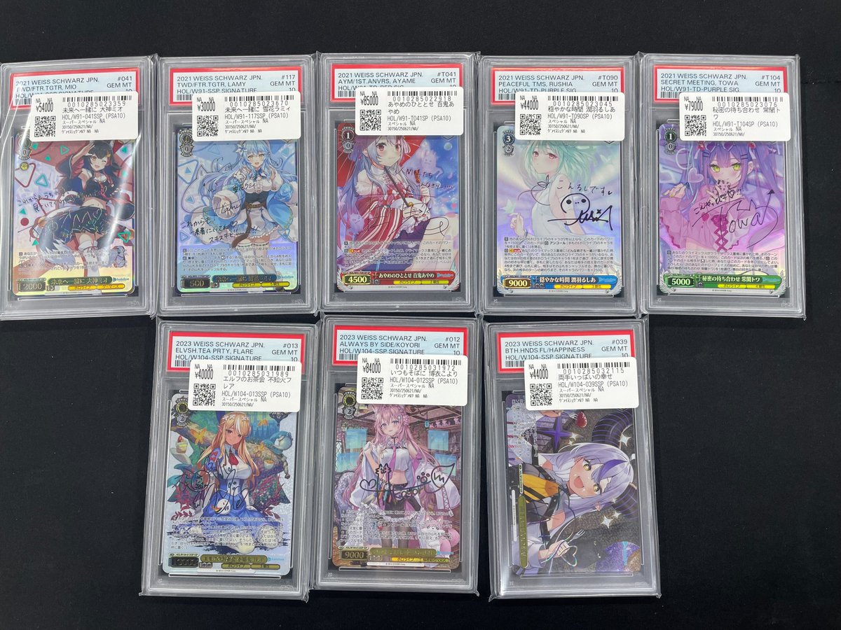 📢#スニダントレカ秋葉原 入荷情報📢 ✨【#WS×#Hololive 2⃣階レジ前