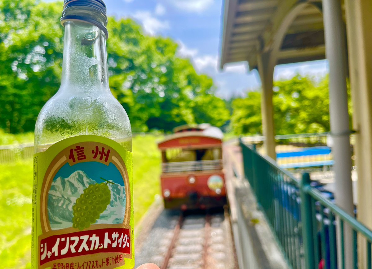 ユキ⭐︎ yuki on X