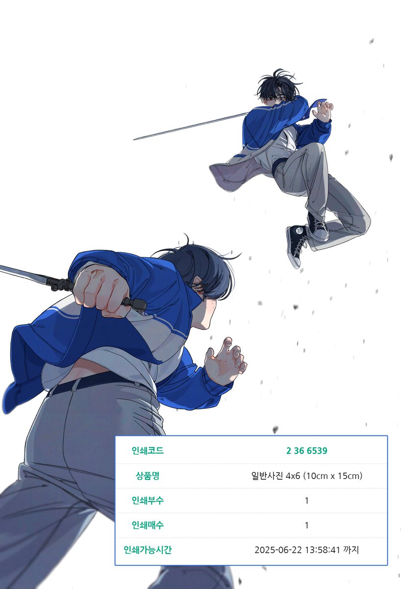 이렇게 올리는게 맞는걸까...
요청하셨던 프박 코드입니다☺️☺️