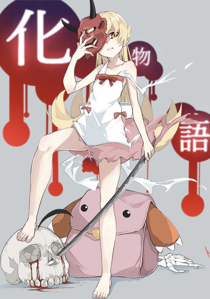 #忍野忍 
#物語シリーズ