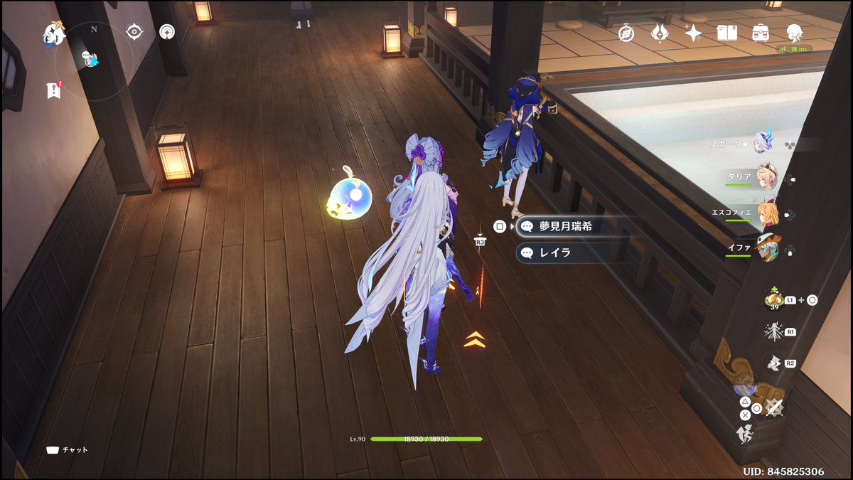 liilliilliilill's tweet image. 推しと推し出てきてやばい