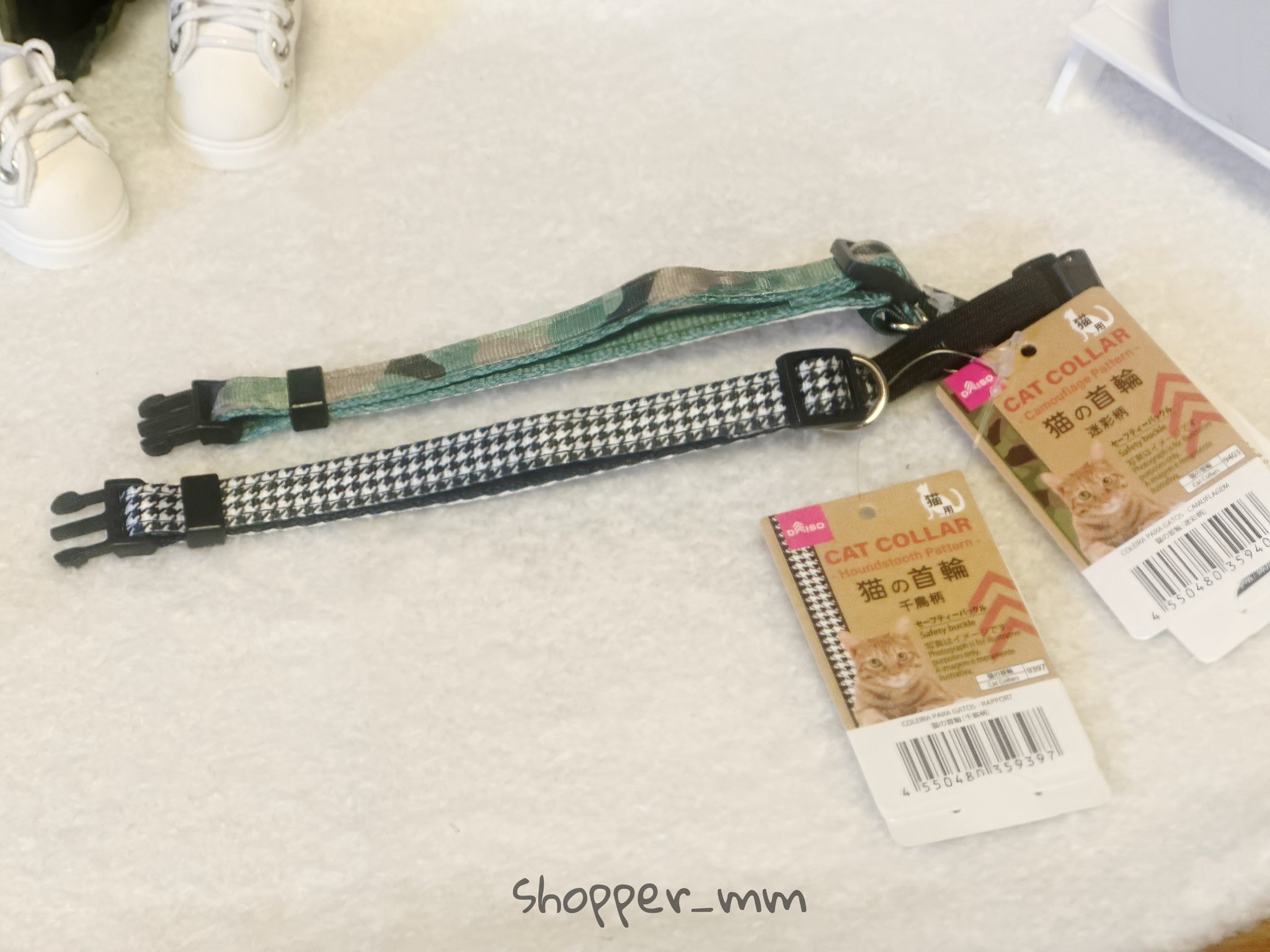 mm shopper on X: 