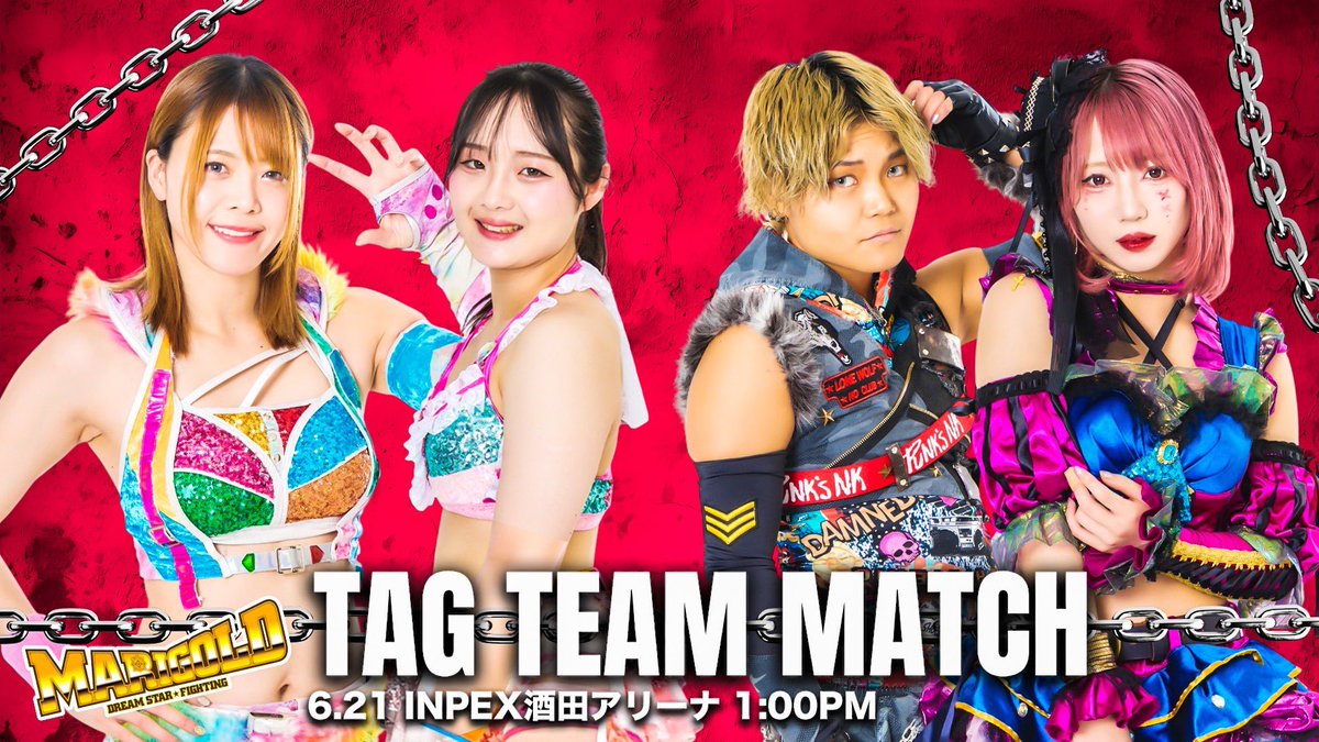 Marigold Burning Desire 2025 6月21日（土）INPEX酒田アリーナ