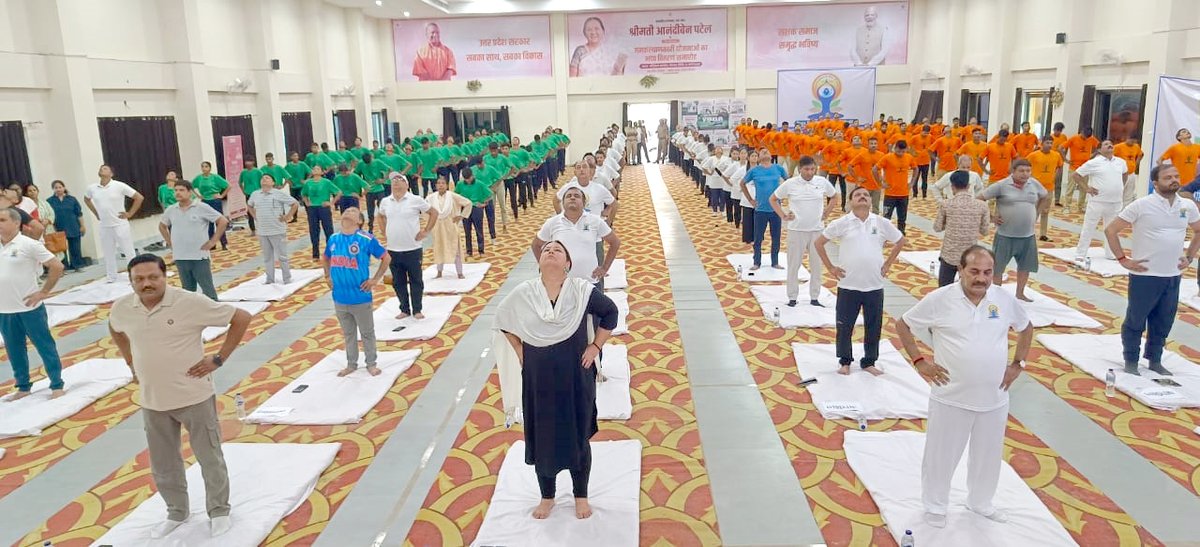 आइए, हम सभी नियमित योग को अपने जीवन में अपनाकर स्वस्थ, सशक्त और समर्थ राष्ट्र निर्माण में योगदान दें।

#InternationalYogaDay2025 #योगदिवस #Gonda #YogaForWellness #योगसेनिरोग