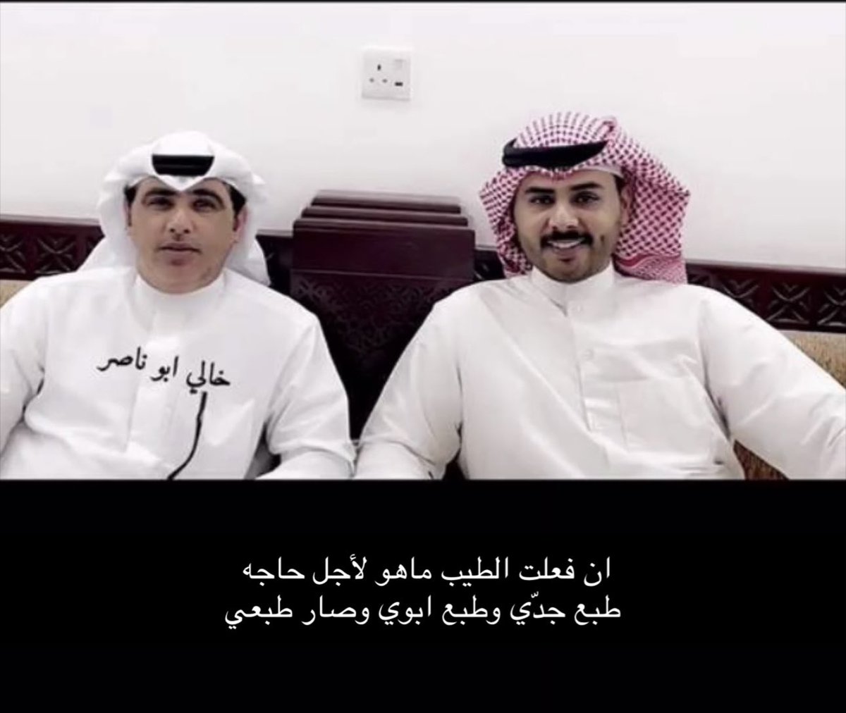 NAlsblan's tweet photo. https://t.co/P6F6ClqRod